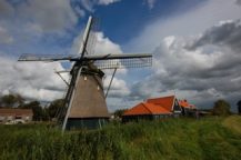 Fermento Korenmolen de Otter